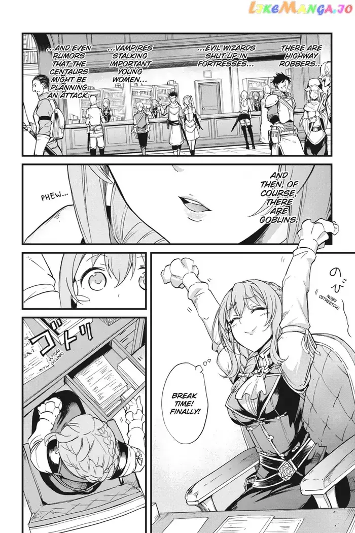 Goblin Slayer: Side Story Year One Chapter 20 image 03_optimized_optimized